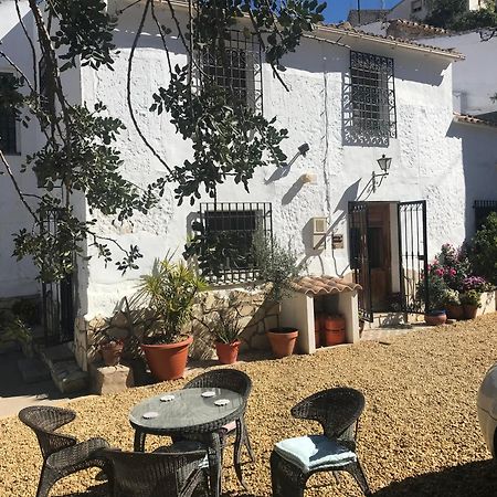 Casa Tomas Διαμέρισμα Albox Εξωτερικό φωτογραφία